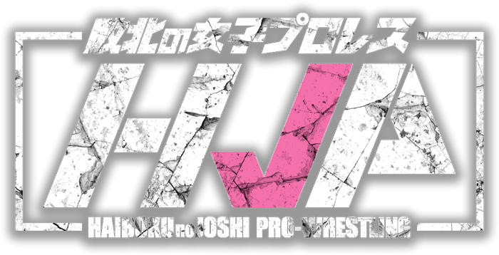 敗北女子プロレス ロゴ
